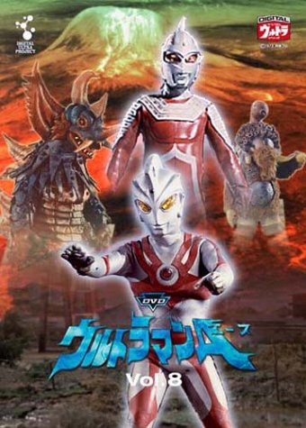 DVD����ȥ�ޥ�A Vol.8