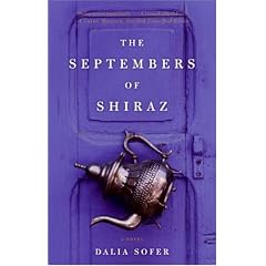 shiraz