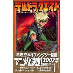 �y���i�Љ�y�[�W��Amazon��