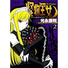 �y���i�Љ�y�[�W��Amazon��