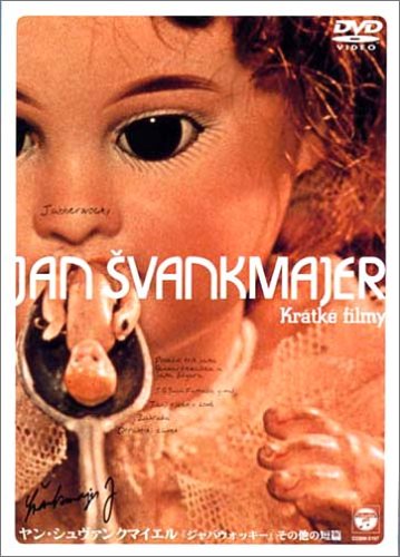 ��󡦥�������󥯥ޥ����� �֥���Х����å����פ���¾��û��
