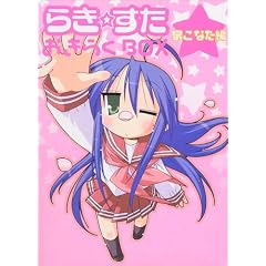 �y���i�Љ�y�[�W��Amazon��