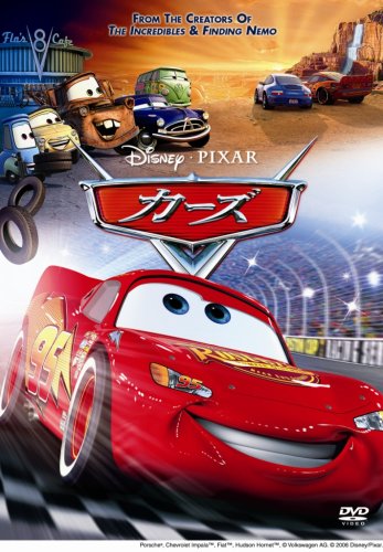 ������ DVD �ץ�ߥ��ࡦ�ܥå���