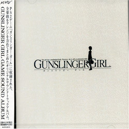 Gunslinger Girl