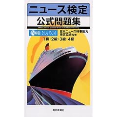 http://g-ec2.images-amazon.com/images/I/51Livm1pN1L._AA240_.jpg