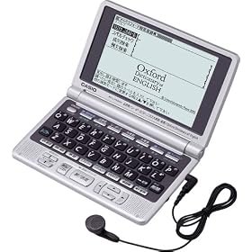 カシオ CASIO Ex-word XD-LP9300 (17コンテンツ, 本格英語モデル,,オックスフォード英英辞典, リーダーズ英和辞典, ジーニアス英和大辞典, 広辞苑等搭載)