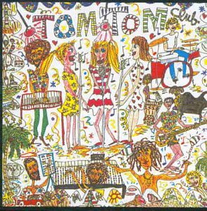 úü - úü - Zortam Music