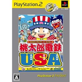amazon link