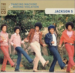 Dancing Machine/Moving Violation by The Jackson 5 album cover