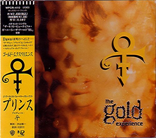 Prince - The Gold Experience (JAPAN) - Zortam Music