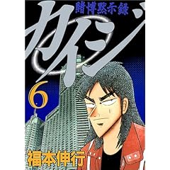 �y���i�Љ�y�[�W��Amazon��