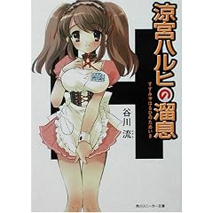 �y���i�Љ�y�[�W��Amazon��