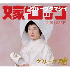 amazon link