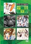 デジ絵の文法
