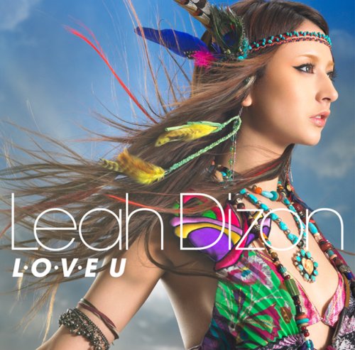 L・O・V・E U L・O・V・E U