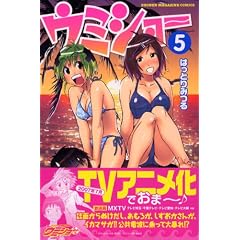 �y���i�Љ�y�[�W��Amazon��