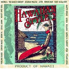 Hawaiian Style 2