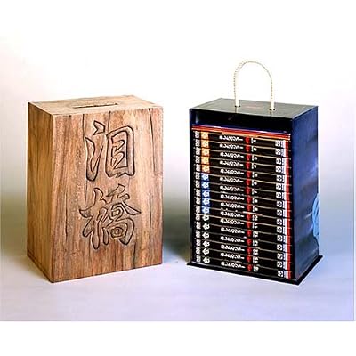 あしたのジョーCOMPLETE DVD-BOX
