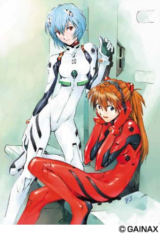 新世紀エヴァンゲリオン 日めくりカレンダー2002