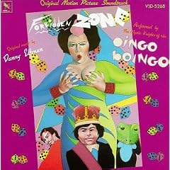 Forbidden Zone&nbsp;-&nbsp;Soundtrack