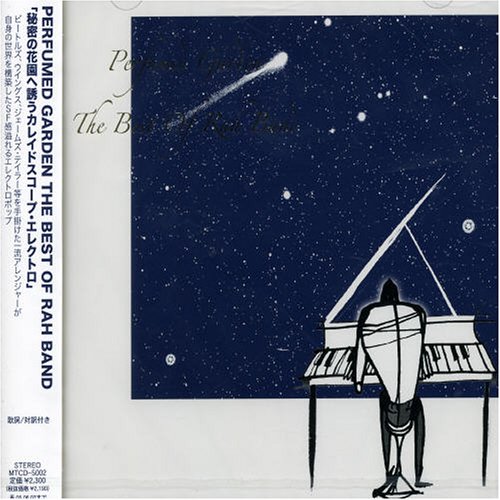 Rah Band - Perfumed Garden: The Best of Rah Band - Zortam Music