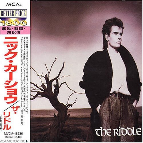 The Riddle