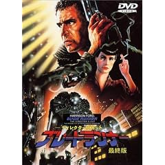 ジャケット