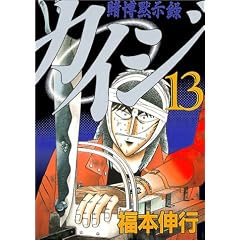 �y���i�Љ�y�[�W��Amazon��