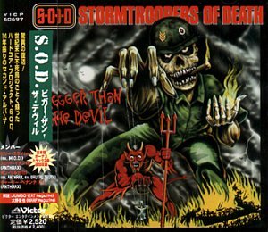 S.o.d. - Shenanigans Lyrics - Zortam Music