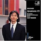 Bruckner: Symphonie No. 3 by  Anton Bruckner, Kent Nagano, and Deutscher-Symphonie-Orchester Berlin 