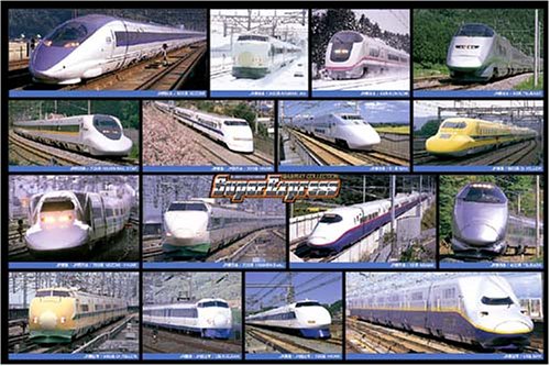 1000�s�[�X �V�����R���N�V���� 11-037