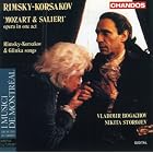 Mozart and Salieri by Nikita Storojev, Mikhail Glinka, Mikhail Ivanovich Glinka, Nikolay Andreyevich Rimsky-Korsakov, and Yuli Turovsky