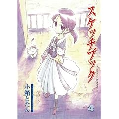 �y���i�Љ�y�[�W��Amazon��