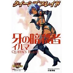 �y���i�Љ�y�[�W��Amazon��