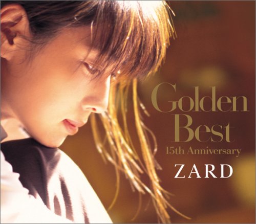 Golden Best ?15th Anniversary? (�ʏ��)