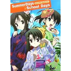 �y���i�Љ�y�[�W��Amazon��
