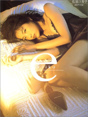 eriko�\�����]���q�ʐ^�W