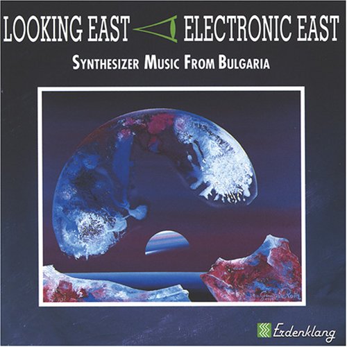 Looking East: Bulgaria