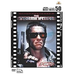 『ターミネーター』DVD