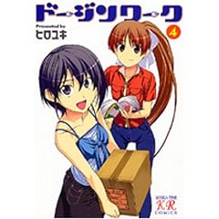 �y���i�Љ�y�[�W��Amazon��