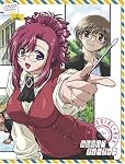 おねがい☆ティーチャー MEMORIAL BOX