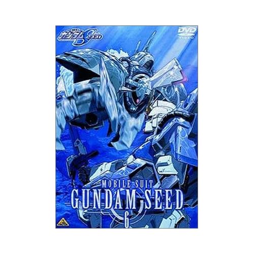 機動戦士ガンダムSEED 6