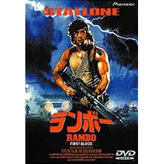 ジャケット