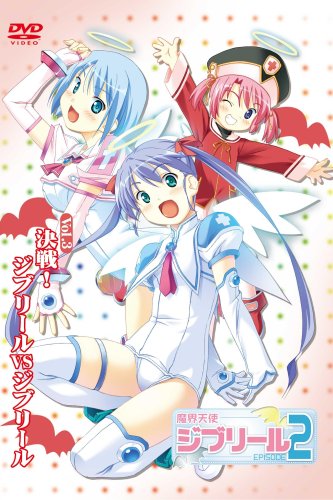 �⳦ŷ�ȥ��֥꡼��2 Vol.3 ����!���֥꡼��VS���֥꡼��