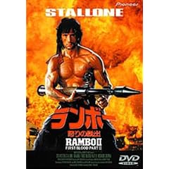 ジャケット