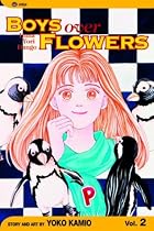 花より男子