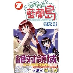 �y���i�Љ�y�[�W��Amazon��