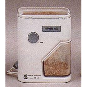 Electric Coffee and Grain Grinder - by Miracle Exclusives ME821 by 877myjuicer