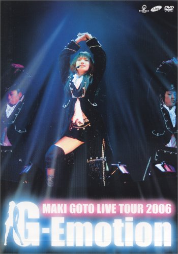 ��ƣ���� LIVE TOUR 2006~G-Emotion