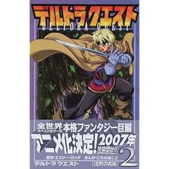 �y���i�Љ�y�[�W��Amazon��